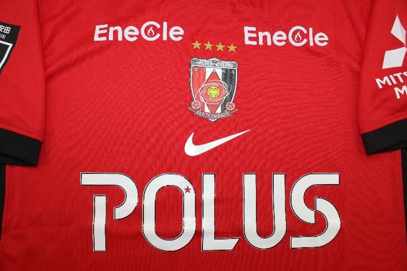 AAA(Thailand) Urawa Red Diamonds 2025 Home Soccer Jersey