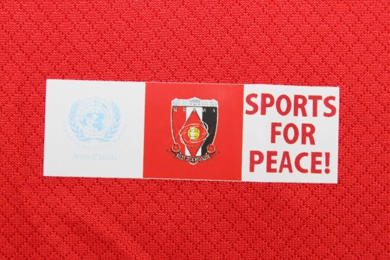 AAA(Thailand) Urawa Red Diamonds 2025 Home Soccer Jersey