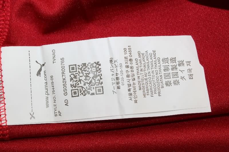 AAA(Thailand) Valencia 25/26 Away Soccer Jersey