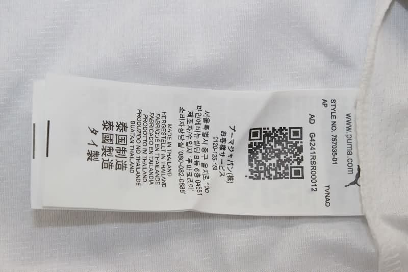 AAA(Thailand) Valencia 25/26 Home Soccer Jersey