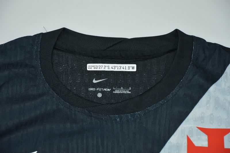 AAA(Thailand) Vasco Da Gama 2026 Home Soccer Jersey (Player)