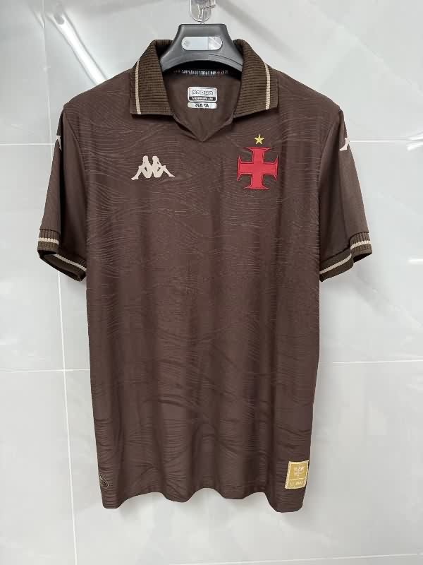 AAA(Thailand) Vasco Da Gama 2025 Third Soccer Jersey