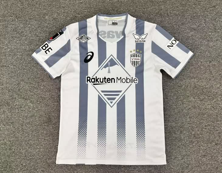AAA(Thailand) Vissel Kobe 2026 Away Soccer Jersey