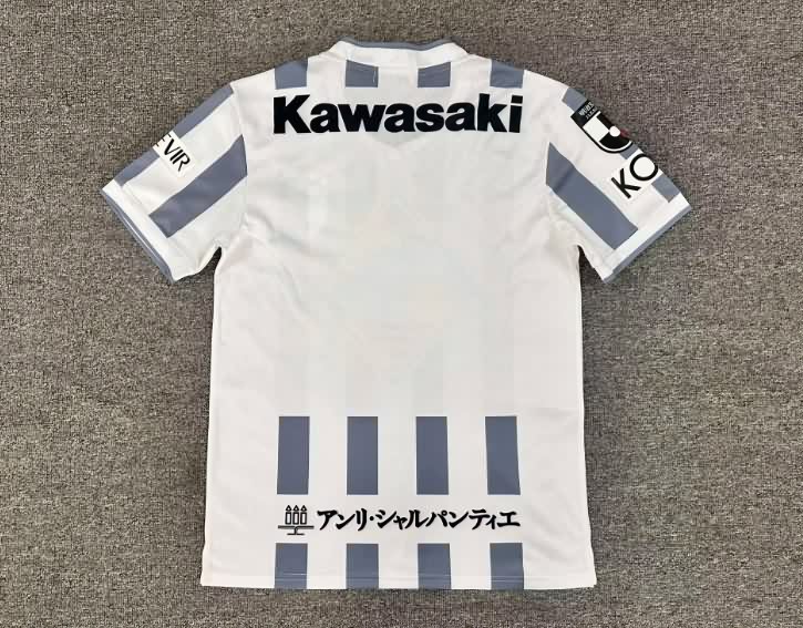 AAA(Thailand) Vissel Kobe 2026 Away Soccer Jersey