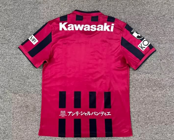 AAA(Thailand) Vissel Kobe 2026 Home Soccer Jersey