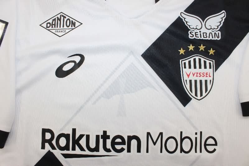 AAA(Thailand) Vissel Kobe 2025 Away Soccer Jersey
