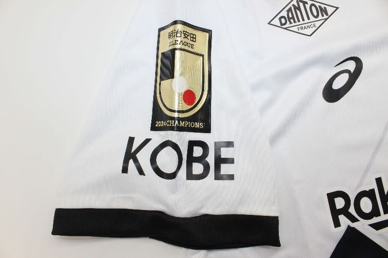 AAA(Thailand) Vissel Kobe 2025 Away Soccer Jersey
