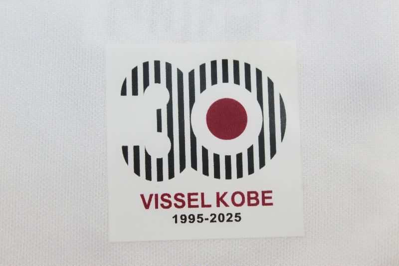AAA(Thailand) Vissel Kobe 2025 Away Soccer Jersey