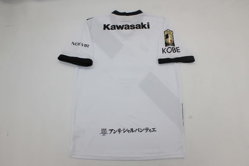 AAA(Thailand) Vissel Kobe 2025 Away Soccer Jersey