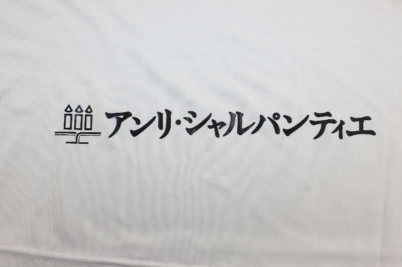 AAA(Thailand) Vissel Kobe 2025 Away Soccer Jersey
