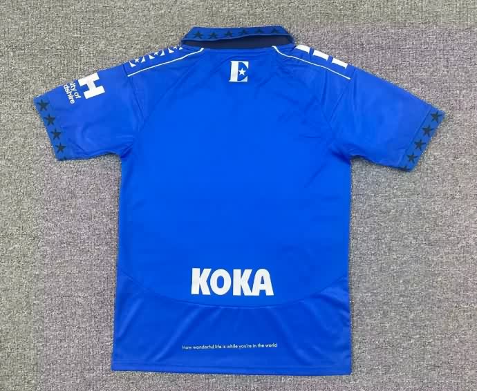 AAA(Thailand) Watford 25/26 Third Soccer Jersey