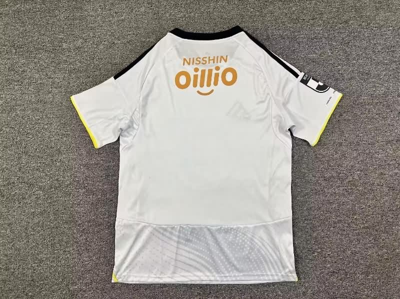 AAA(Thailand) Yokohama F. Marinos 2026 Away Soccer Jersey