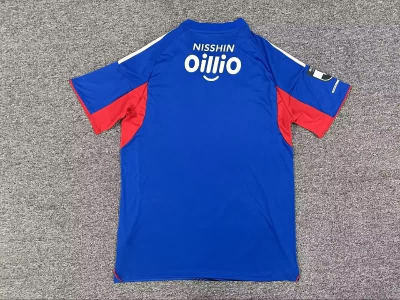 AAA(Thailand) Yokohama F. Marinos 2026 Home Soccer Jersey