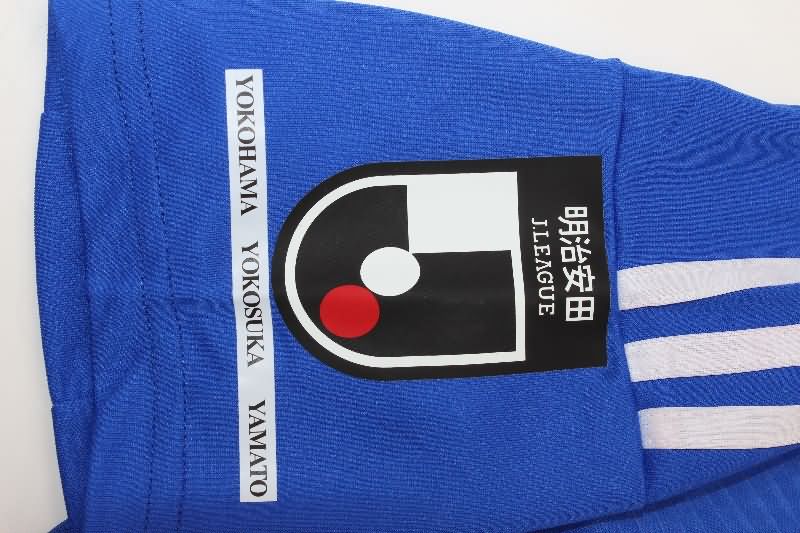 AAA(Thailand) Yokohama F. Marinos 2025 Home Soccer Jersey