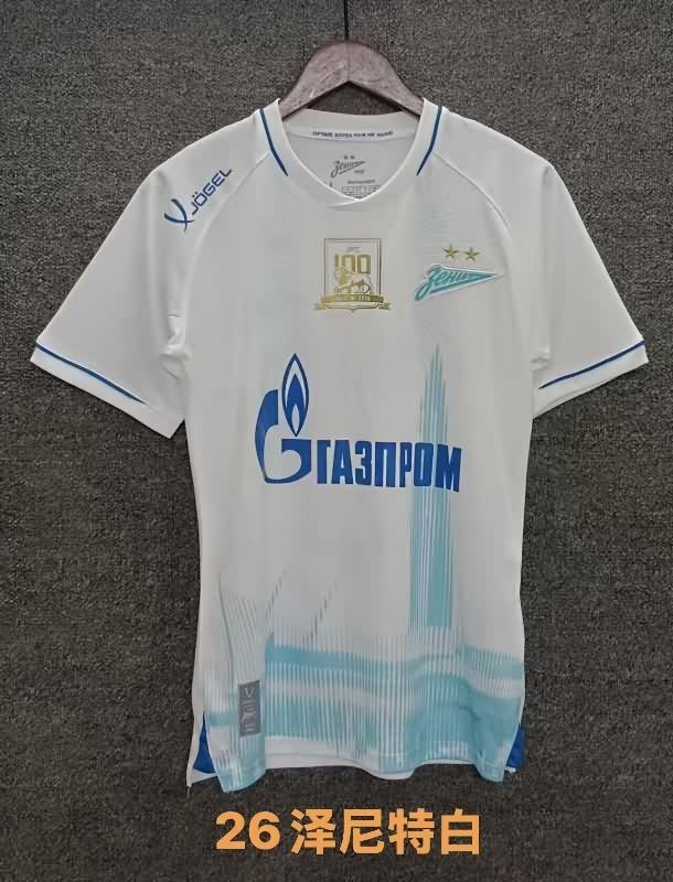 AAA(Thailand) Zenit 25/26 Away Soccer Jersey