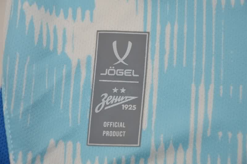 AAA(Thailand) Zenit 25/26 Away Soccer Jersey