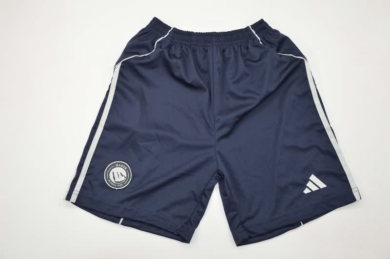 Al Nassr FC 25/26 Kids Away Soccer Jersey And Shorts