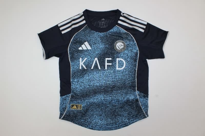 Al Nassr FC 25/26 Kids Away Soccer Jersey And Shorts (Player)
