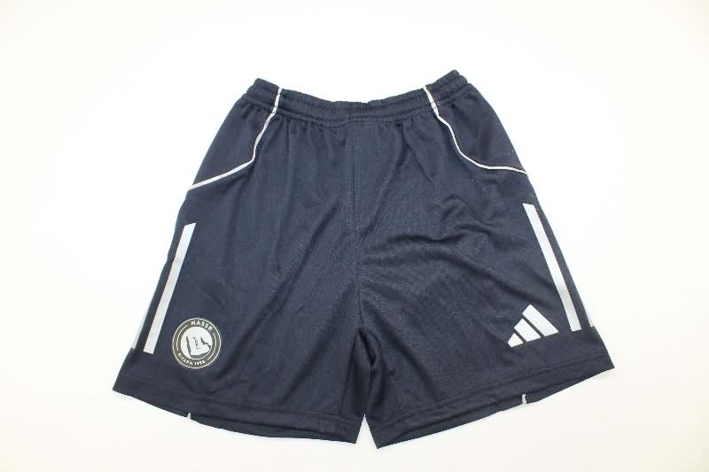Al Nassr FC 25/26 Kids Away Soccer Jersey And Shorts (Player)