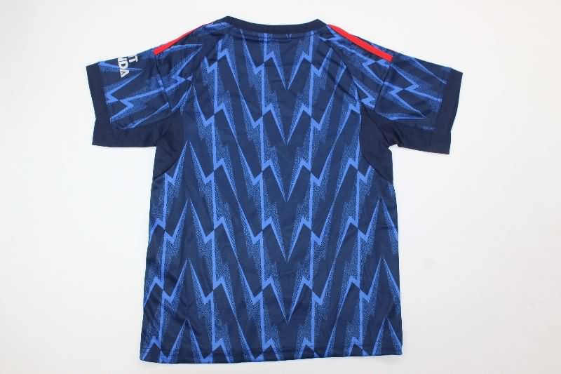 Arsenal 25/26 Kids Away Soccer Jersey And Shorts