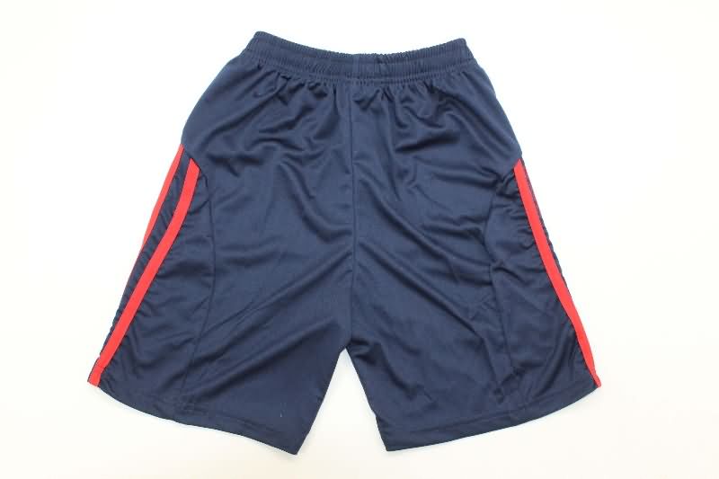 Arsenal 25/26 Kids Away Soccer Jersey And Shorts