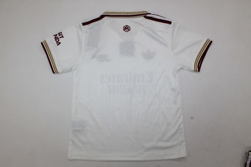 Arsenal 25/26 Kids Third Soccer Jersey And Shorts