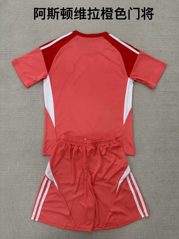 Aston Villa 25/26 Kids Goalkeeper Red Soccer Jersey And Shorts