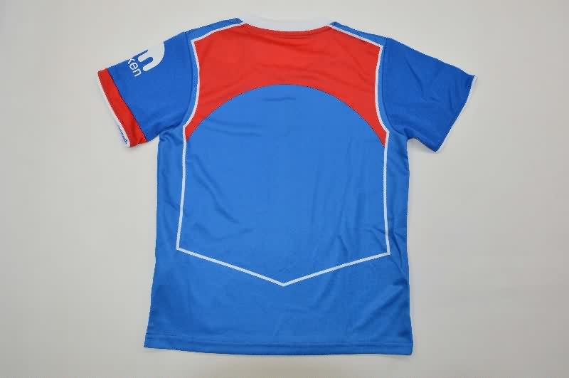 Atletico Madrid 25/26 Kids Third Soccer Jersey And Shorts