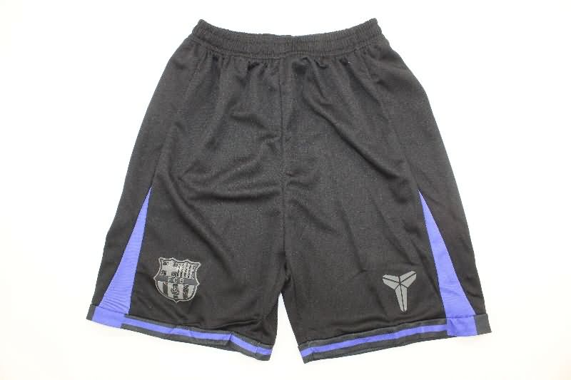 Barcelona 25/26 Kids Away Soccer Jersey And Shorts