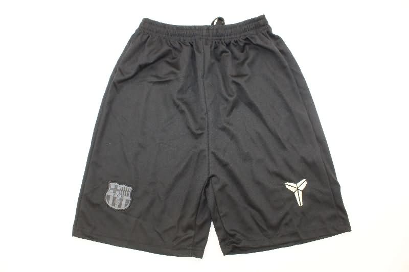 Barcelona 25/26 Kids Away Soccer Jersey And Shorts Leaked