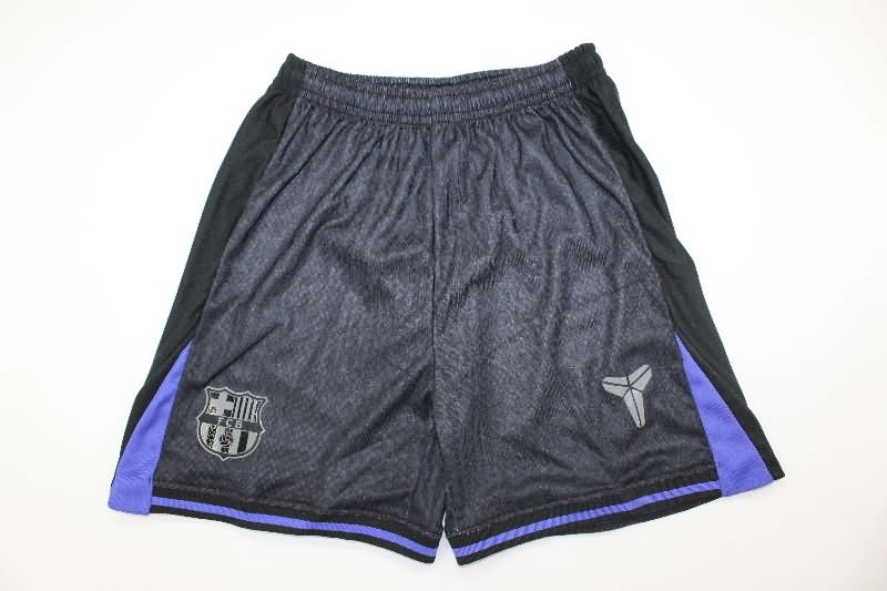 Barcelona 25/26 Kids Away Soccer Jersey And Shorts (Player)