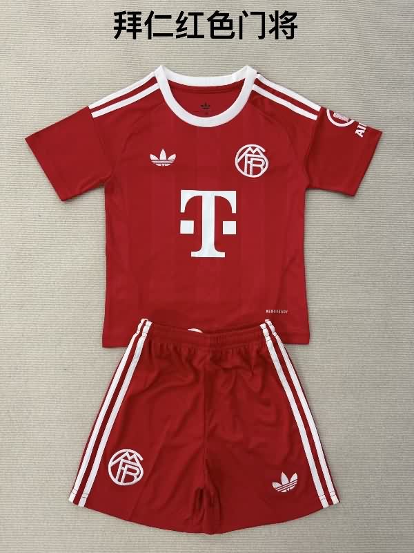 Bayern Munich 25/26 Kids Goalkeeper Red Soccer Jersey And Shorts Bayern Munich 25/26 Kids Goalkeeper Red Soccer Jersey And Shorts