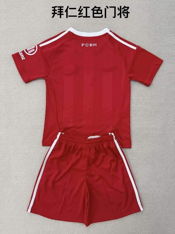 Bayern Munich 25/26 Kids Goalkeeper Red Soccer Jersey And Shorts
