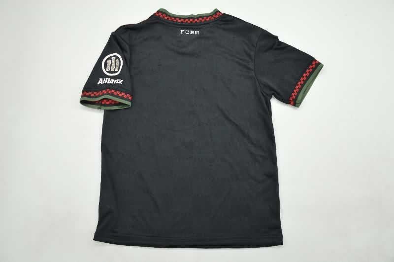 Bayern Munich 25/26 Kids Third Soccer Jersey And Shorts (Player)