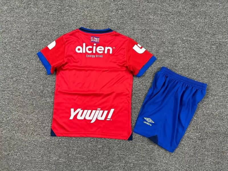 CD Olimpia 25/26 Kids Away Soccer Jersey And Shorts