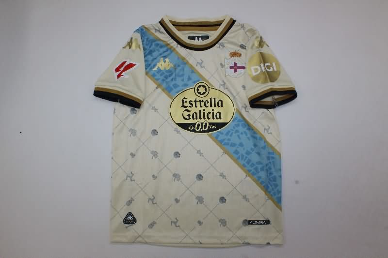 Deportivo La Coruna 25/26 Kids Third Soccer Jersey And Shorts