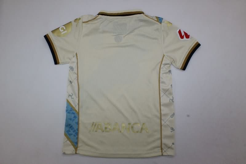 Deportivo La Coruna 25/26 Kids Third Soccer Jersey And Shorts