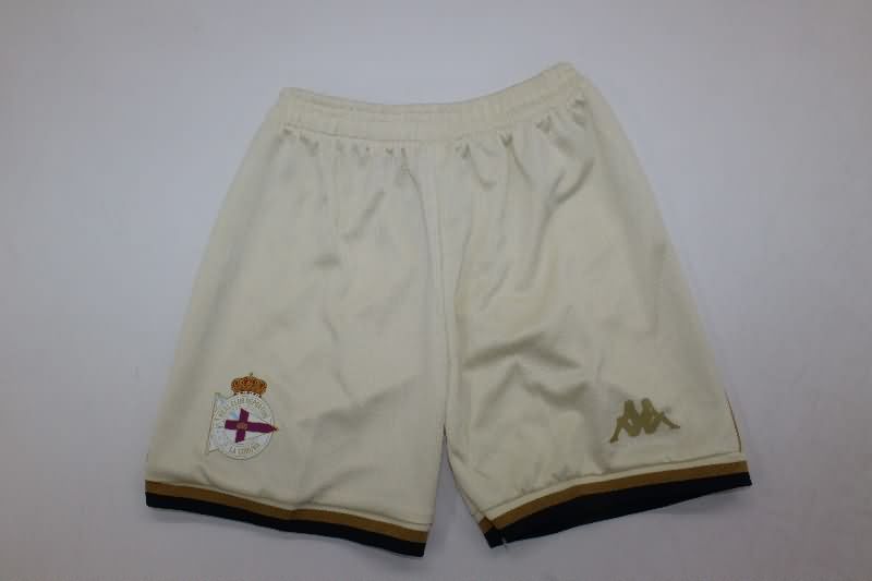 Deportivo La Coruna 25/26 Kids Third Soccer Jersey And Shorts