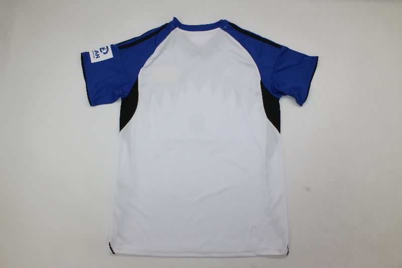 Hamburg 25/26 Kids Home Soccer Jersey And Shorts