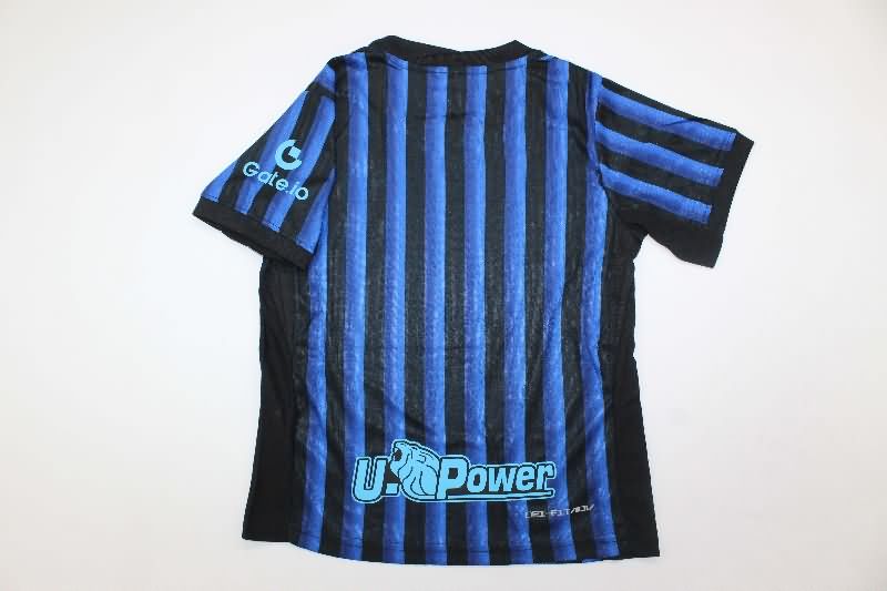 Inter Milan 25/26 Kids Home Soccer Jersey And Shorts (Player)