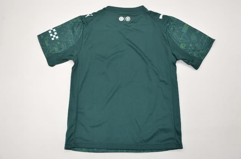 Manchester City 25/26 Kids Fourth Soccer Jersey And Shorts
