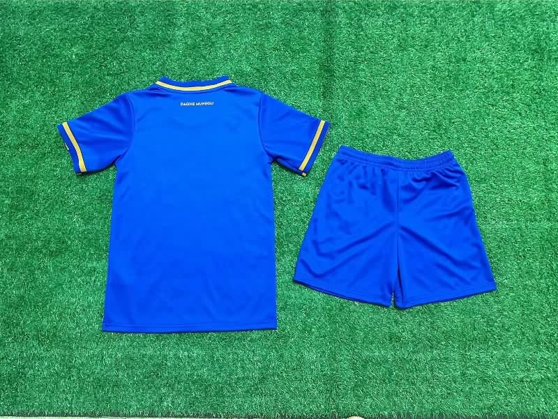 Monaco 25/26 Kids Away Soccer Jersey And Shorts