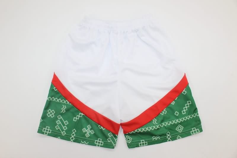 Morocco 2025 Kids Away Soccer Jersey And Shorts