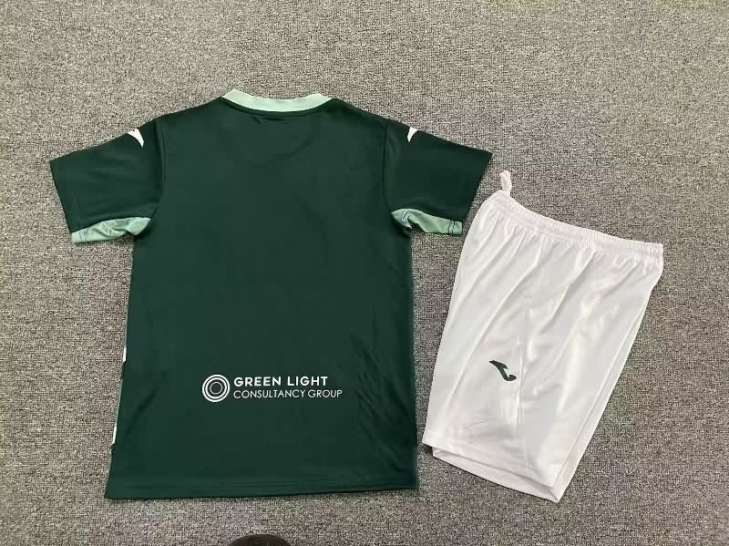 Norwich 25/26 Kids Away Soccer Jersey And Shorts