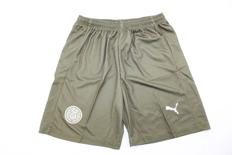 PSV Eindhoven 25/26 Kids Third Soccer Jersey And Shorts