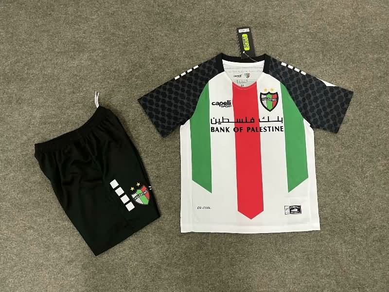 Palestino 2025 Kids Home Soccer Jersey And Shorts