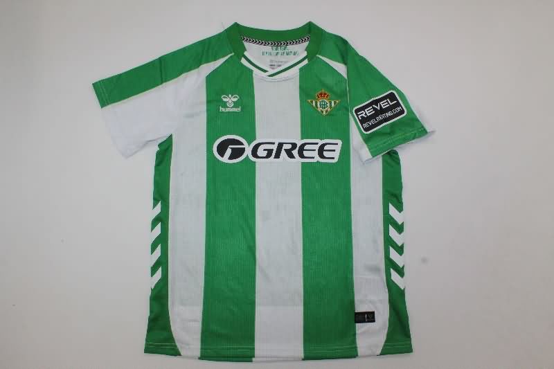 Real Betis 25/26 Kids Home Soccer Jersey And Shorts