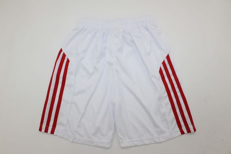 Sevilla 25/26 Kids Home Soccer Jersey And Shorts