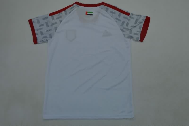 UAE 2026 Kids Home Soccer Jersey And Shorts