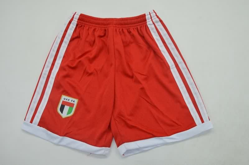 UAE 2026 Kids Home Soccer Jersey And Shorts